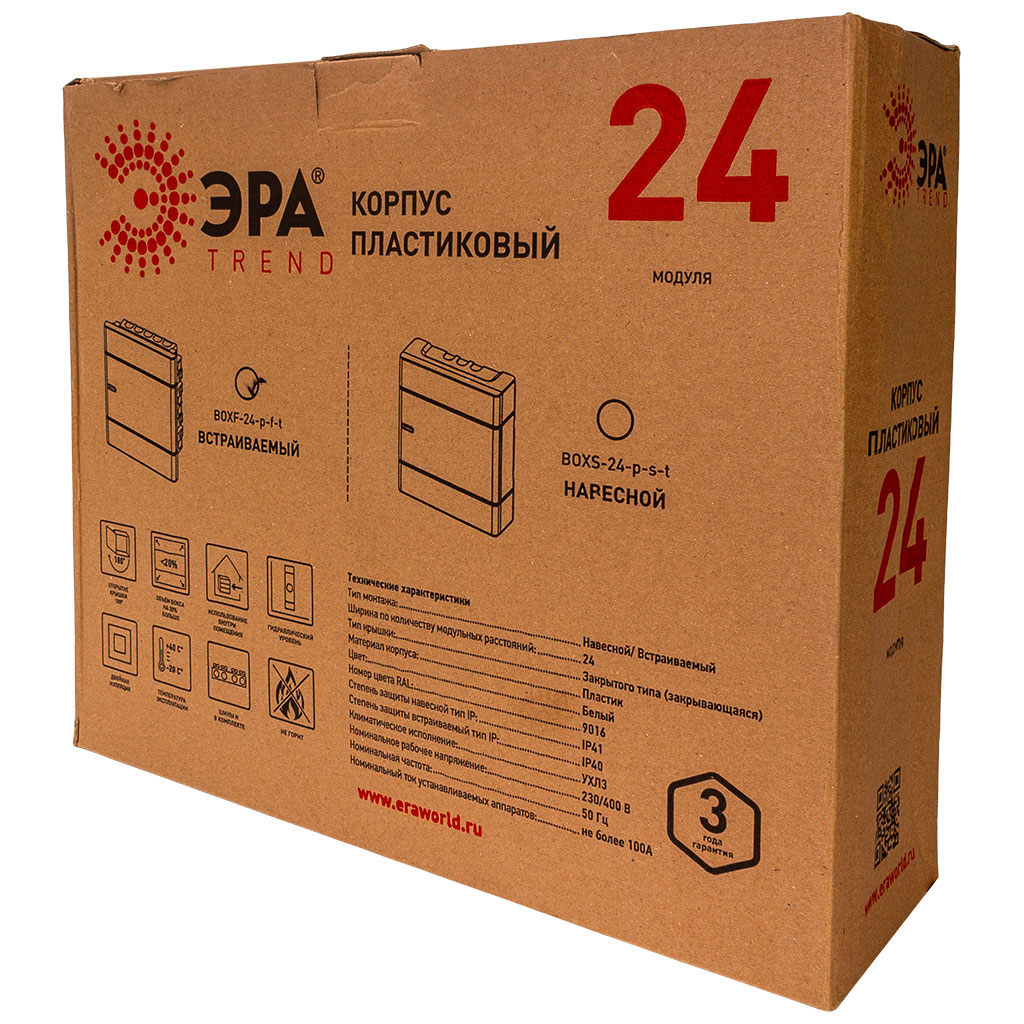 Щит распределительный ЭРА Trend BOXF, ЩРН-П, 24 модуля, встраиваемый