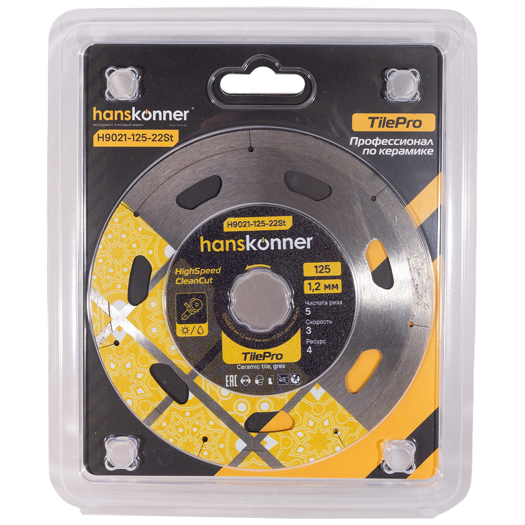 Диск отрезной Hanskonner TilePro, сегментный, алмазный, по керамике, мокрый/сухой, 115х22.2мм