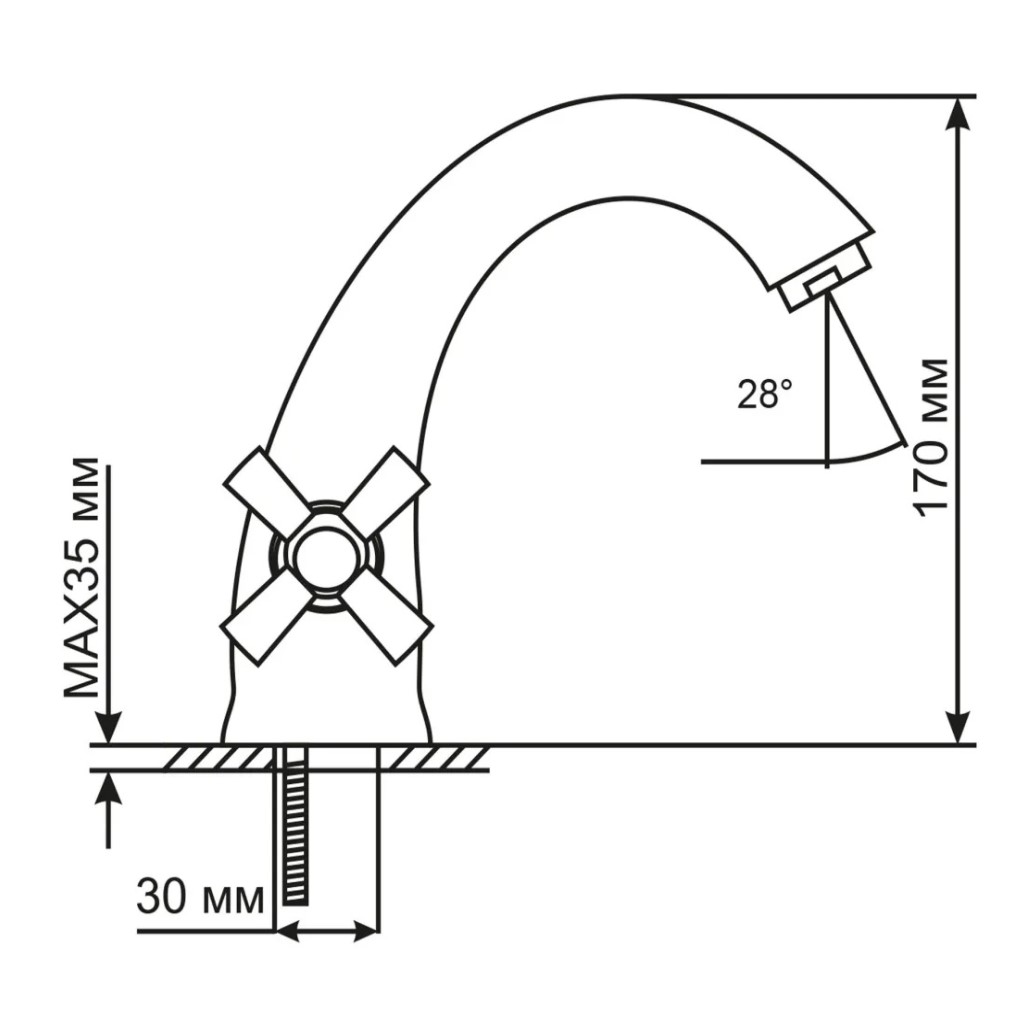 Смеситель для умывальника Mixline ML09-04 хром
