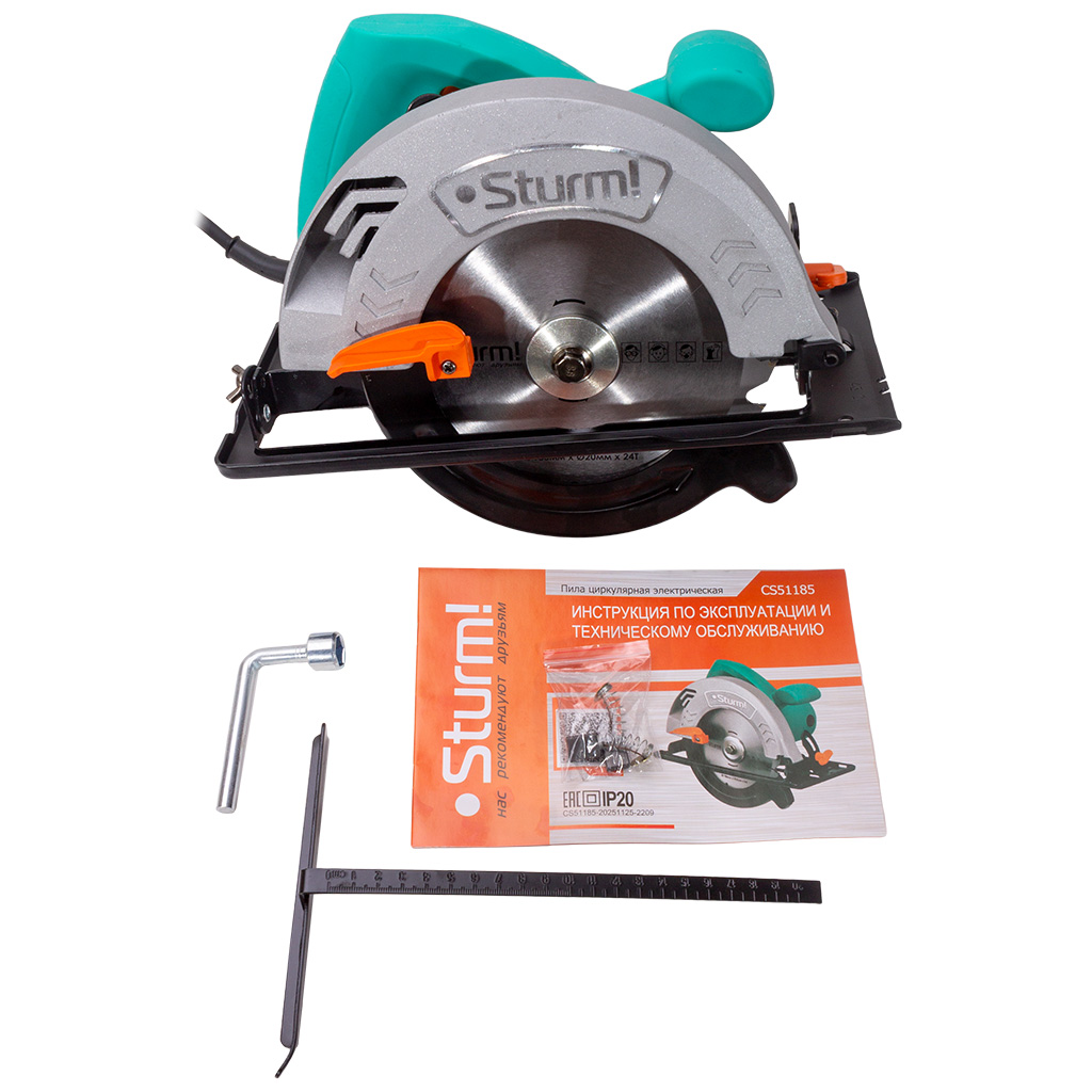 Пила циркулярная Sturm! CS51185, 1600Вт