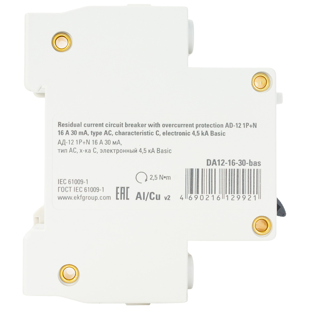 Дифференциальный автоматический выключатель АД-12 EKF, 2 полюсный, 16А 30мА  АС