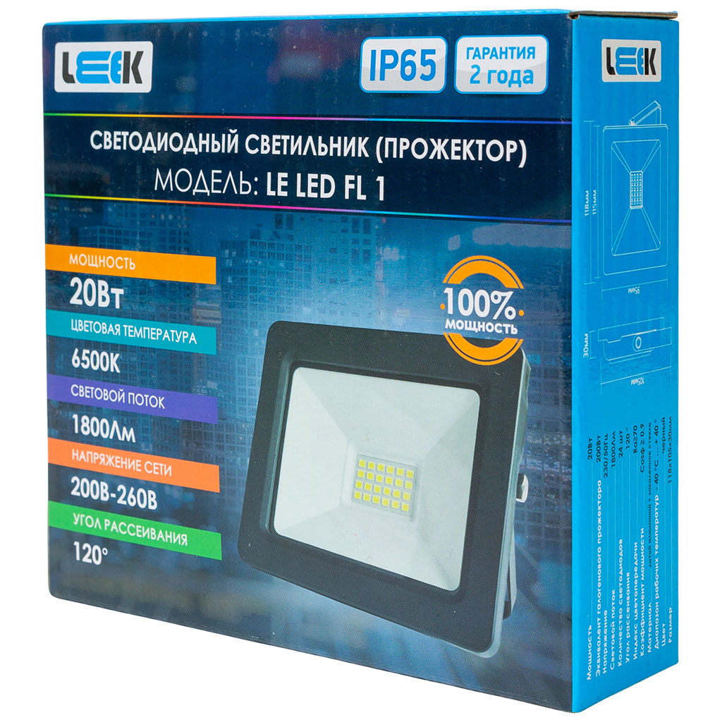 Прожектор светодиодный Leek, 20Вт, 6500К, IP65, черный