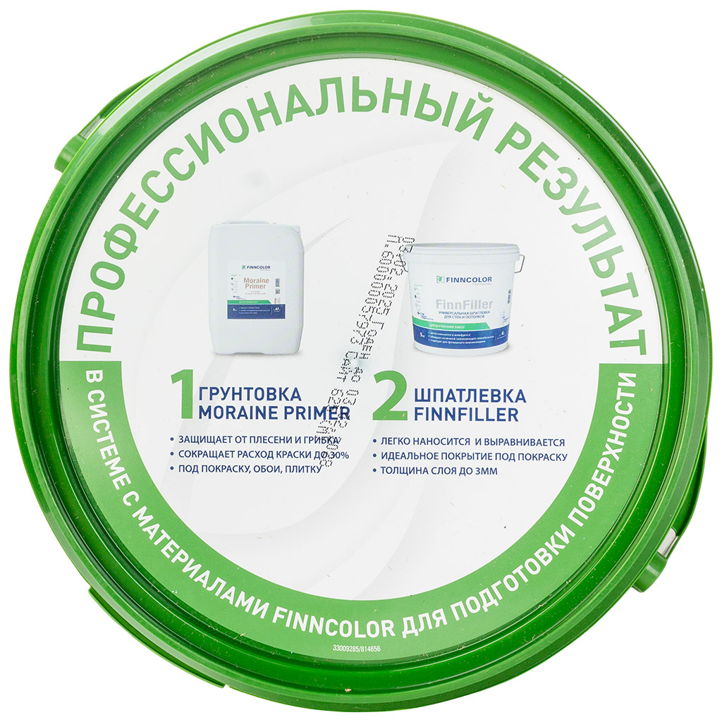 Краска водно-дисперсионная Finncolor Oasis Kithen/Gallery, для стен и потолка, матовая, база А, 2.7л.