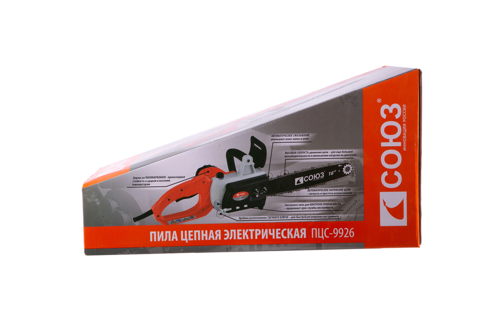 Пила электрическая цепная Союз ПЦС-9926, 2,6кВт, шина 16см