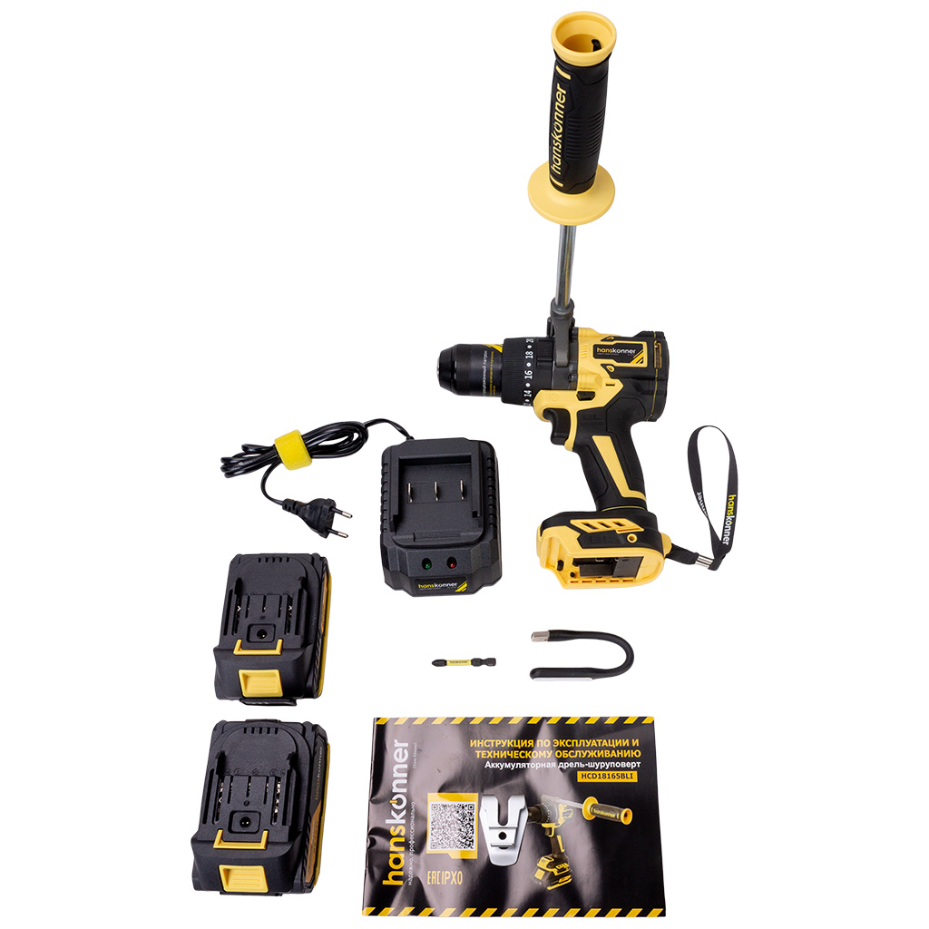 Дрель ударная Hanskonner, аккумуляторная, с бесщеточным двигателем, 18В, HCD18165BLI