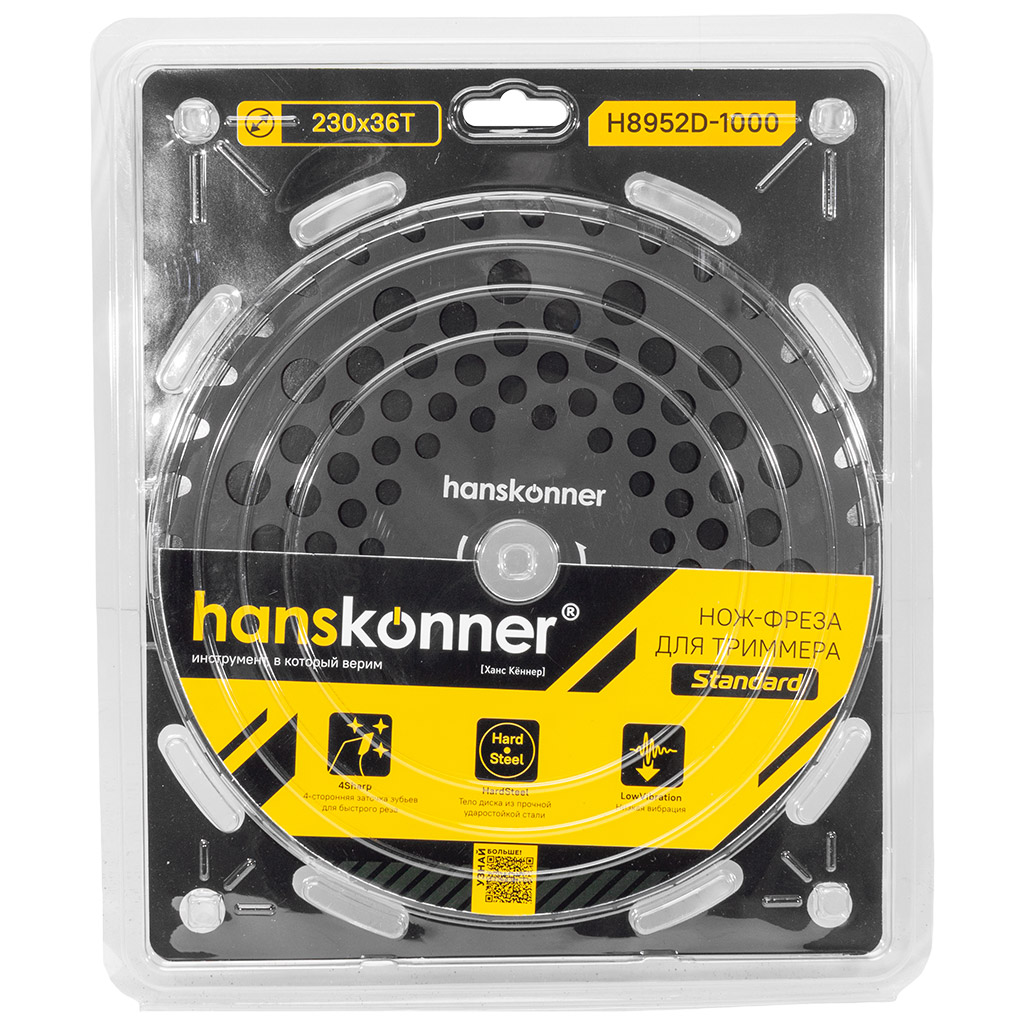 Диск для триммера Hanskonner H8952D-1000, 36 зубьев, 230х25.4х0.3мм