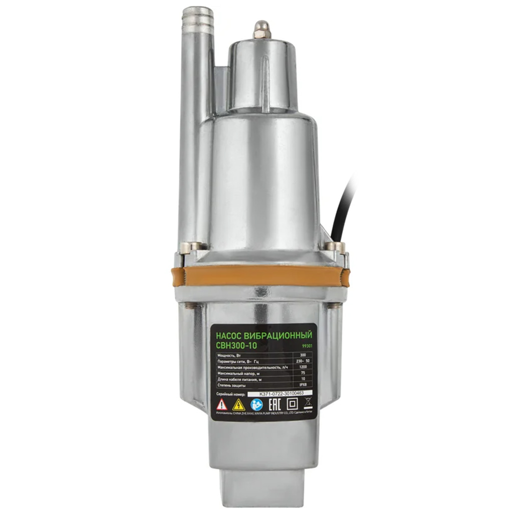 Насос погружной Сибртех СВН300-10, верхний забор воды