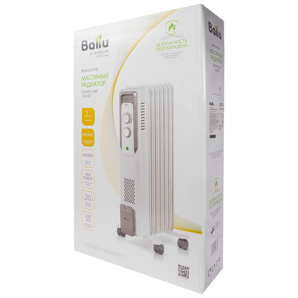 Масляный обогреватель Ballu Cube BOH/CB-07W 1500, 7 секций