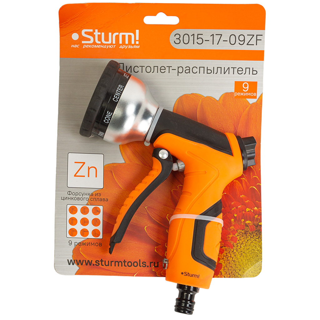 Пистолет-распылитель Sturm! 3015-17-09ZF, цинковая форсунка, корпус с резиновым покрытием, 9 режимов