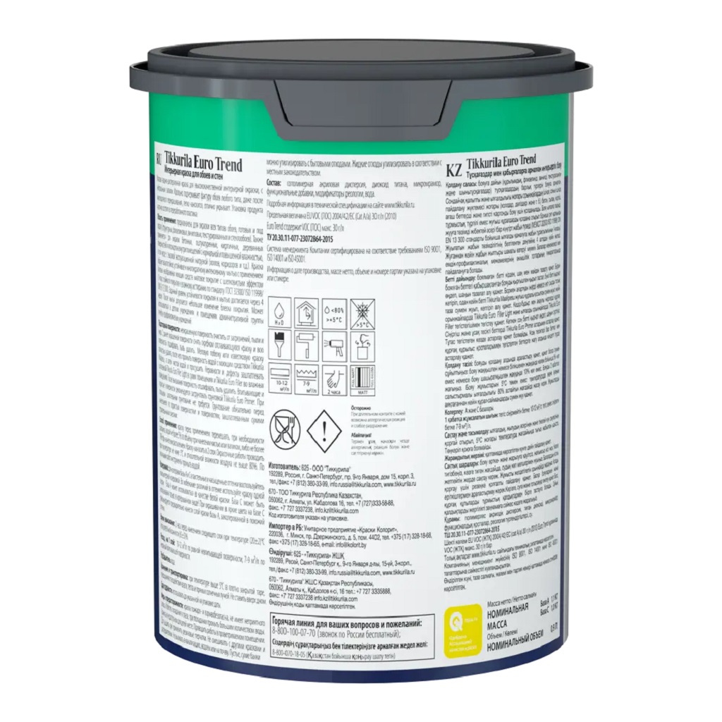 Краска водно-дисперсионная Tikkurila Euro Trend, для обоев и стен, интерьерная, акриловая, белая, матовая, база C, 0.9л.