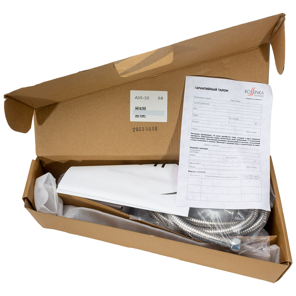 Смеситель Rossinka A35-32, для ванны