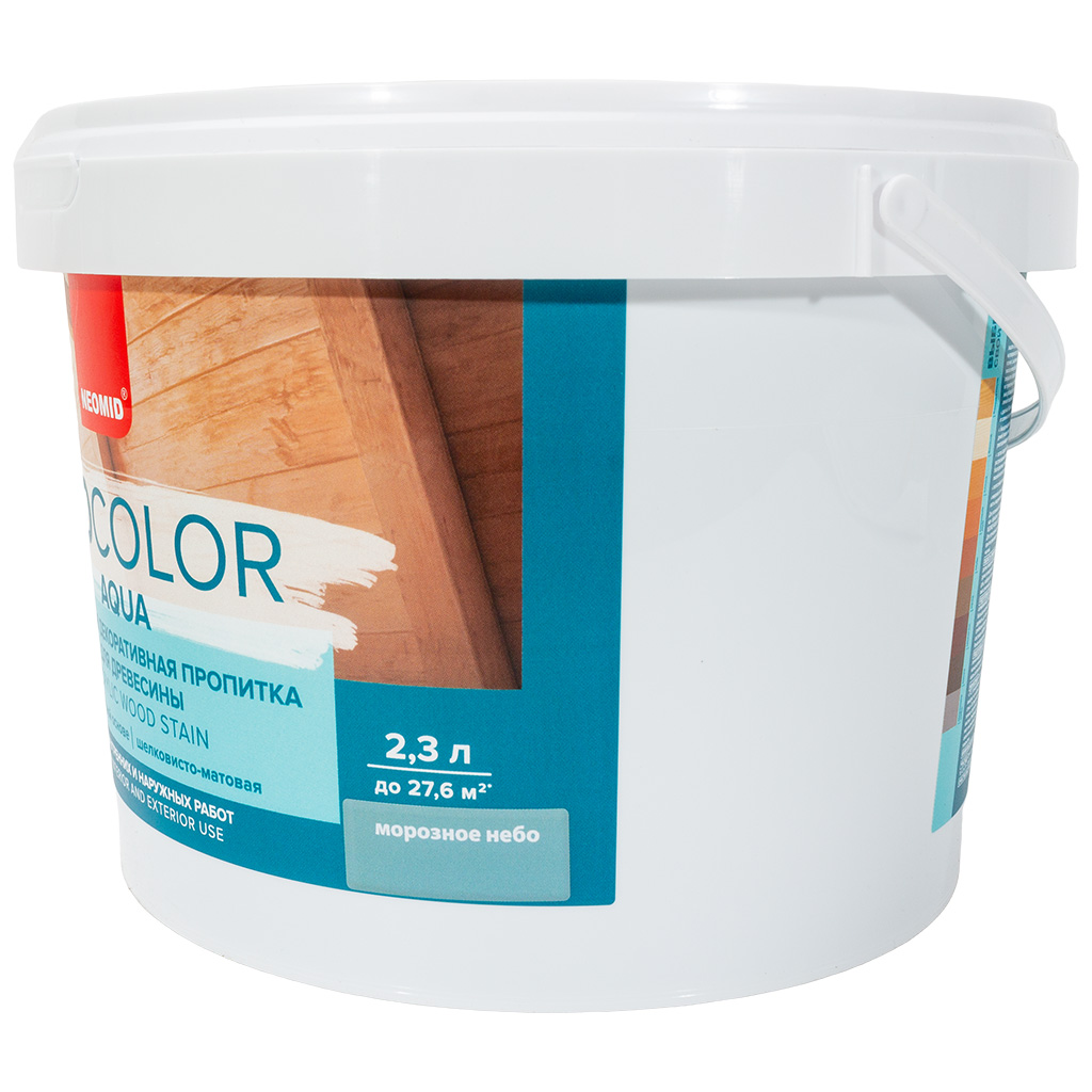 Пропитка Неомид Bio COLOR Aqua морозное небо, 2,3л