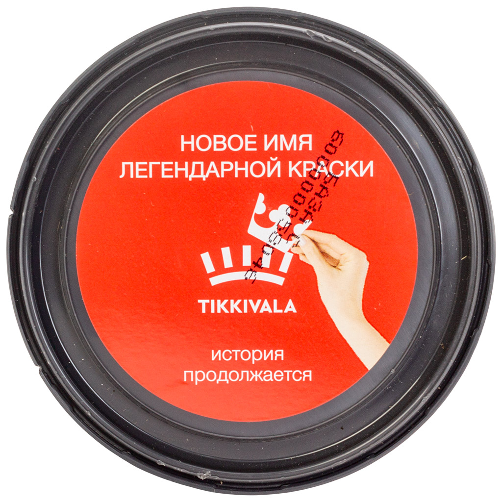 Краска водно-дисперсионная Tikkurila Facade Silicon, фасадная, матовая, база С, 1.1кг