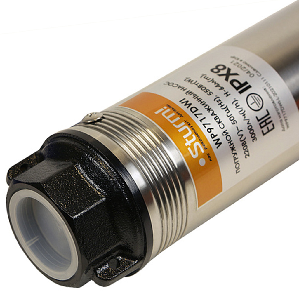 Насос скважинный Sturm! WP9717DWI