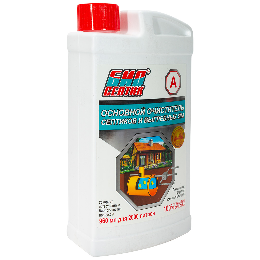 Биосептик-А, основной очиститель септиков и выгребных ям, 960мл
