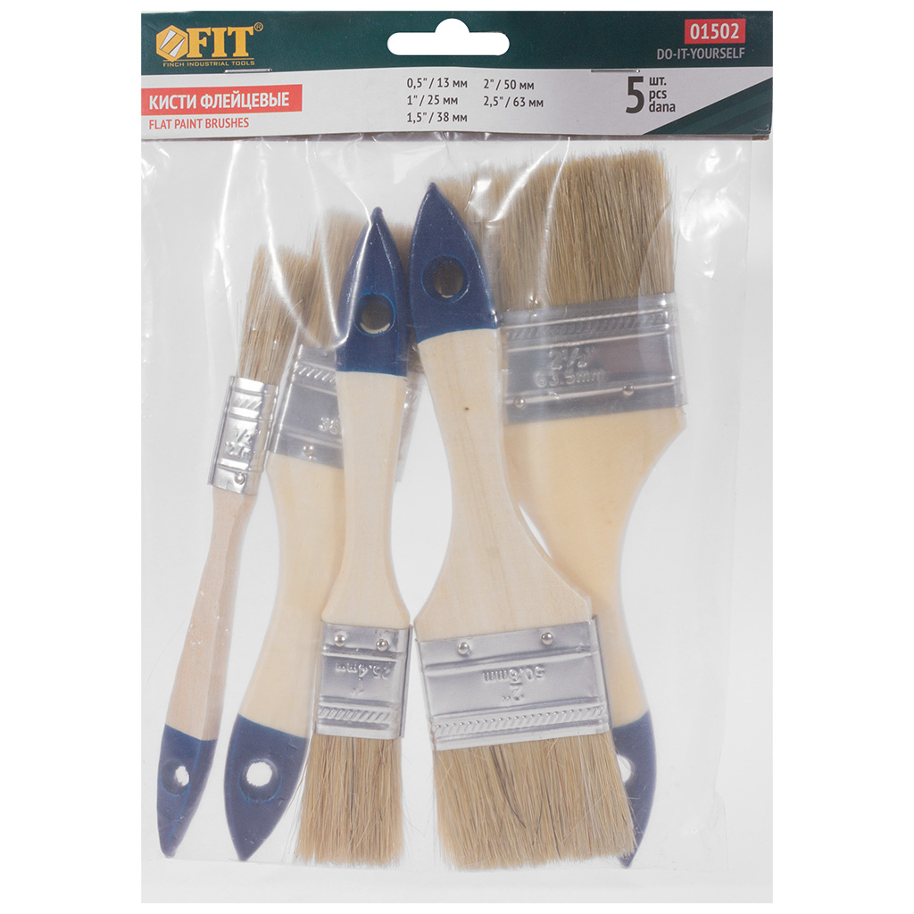 Кисти плоские Fit натуральная щетина, набор 5шт (12мм,25мм,38мм, 50мм,63мм)