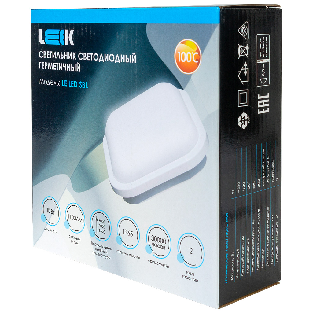 Светильник влагостойкий Leek, 10Вт, 3000-6500К, IP65, квадрат