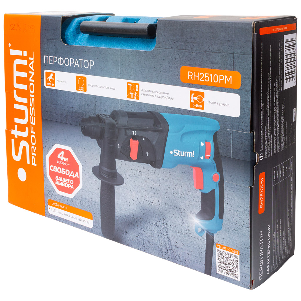 Перфоратор Sturm! RH2510PM, 1000Вт