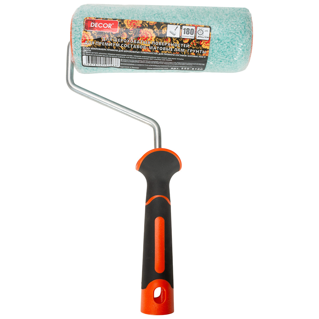 Валик Намерение, d50х180мм, полиакрил