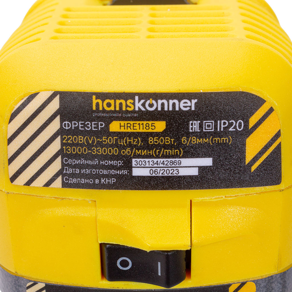 Фрезер Hanskonner HRE1185, 850Вт