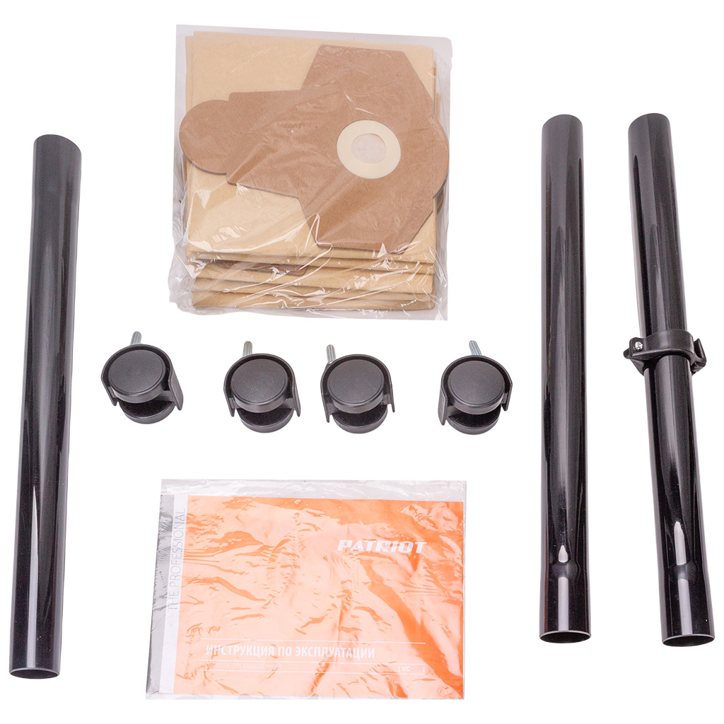 Пылесос промышленный Patriot VC 205, 1200Вт