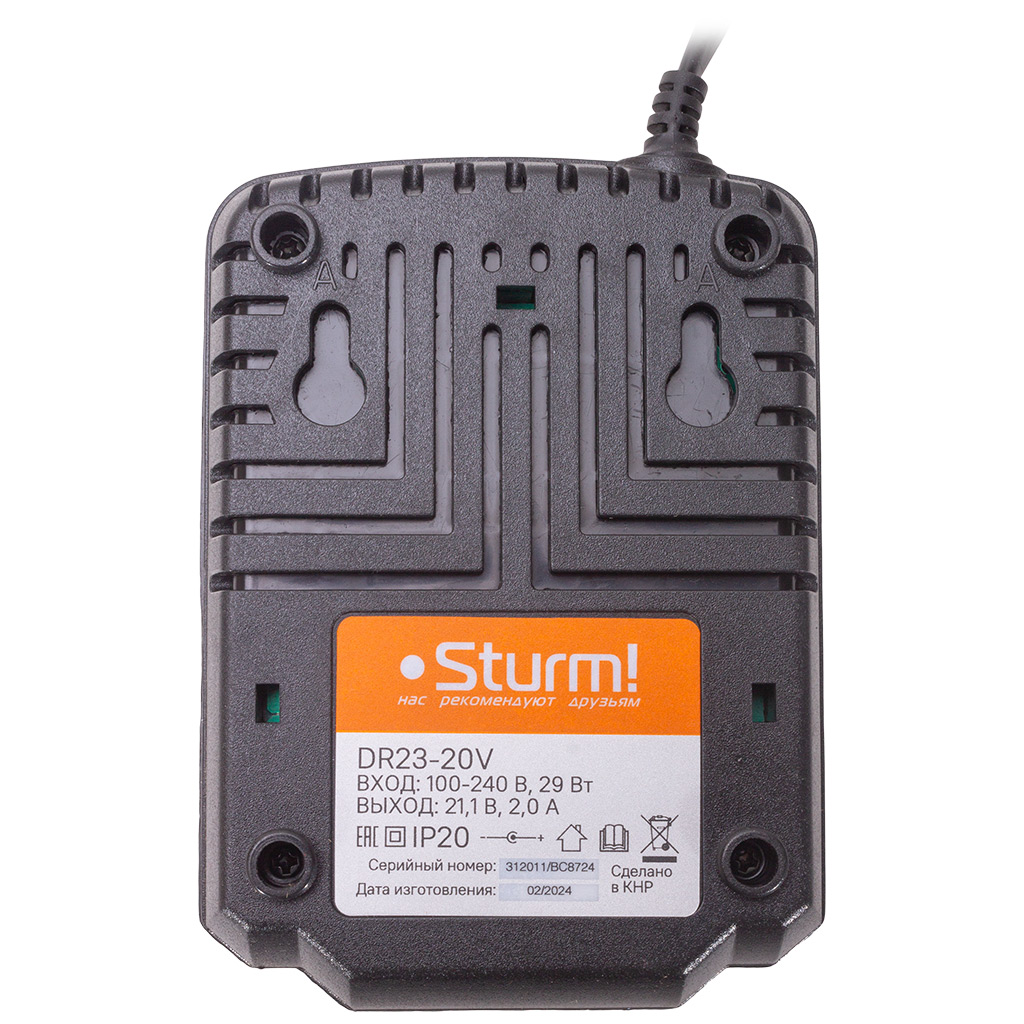 Дрель Sturm! аккумуляторная 20В, CD3620 1BatterySystem фото №15