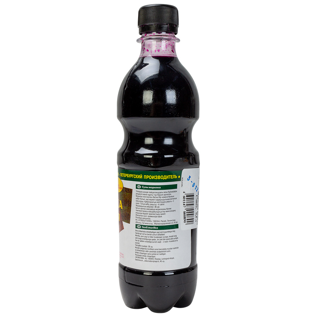 Морилка водная Новбытхим, влагостойкая, Слива, 0.5 л