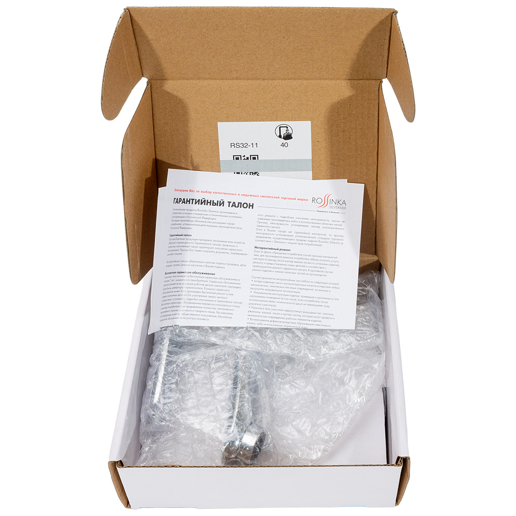 Смеситель Rossinka RS32-11, для умывальника