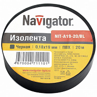 Изолента ПВХ Navigator, 19ммх20м, черный цены в Воронеже