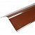 Конек плоский, 150мм, 2м, RAL 8017 шоколад
