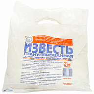 Известь гранулированная, 2,0кг цены в Воронеже