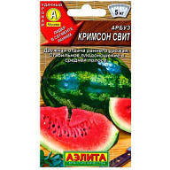 Семена Аэлита, Арбуз Кримсон свит цены в Воронеже