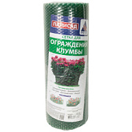 Сетка пластиковая для клумбы, ячейка 7х7мм, высота 0.4м, длина 10м, хаки цены в Воронеже