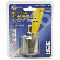 Коронка алмазная Trio-Diamond, по керамике и кафелю с центрирующим сверлом, 45мм цены в Воронеже