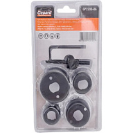 Набор коронок по дереву Gepard, 6 предметов, 32-54мм цены в Воронеже