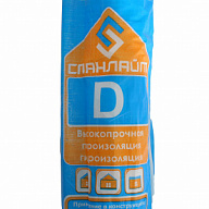 Мембрана Спанлайт D, гидро-пароизоляционная, 1,6х37,5м (60м2) цены в Воронеже