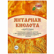 Янтарная кислота, стимулятор роста, 10гр цены в Воронеже