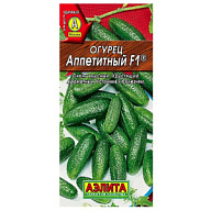 Семена Аэлита, Огурец Аппетитный F1 цены в Воронеже