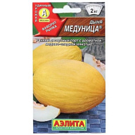 Семена Аэлита, Дыня Медуница цены в Воронеже