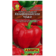 Семена Аэлита, Перец сладкий Калифорнийское чудо цены в Воронеже