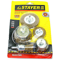 Щетки-крацовки Stayer Master, d 25-50-75мм, набор 5 шт/упак цены в Воронеже