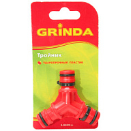 Всё для Тройник Grinda, соединительный, Y - образный цены в Воронеже
