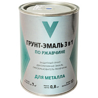 Грунт-эмаль "V" по ржавчине 3в1, синяя, 0,8кг цены в Воронеже