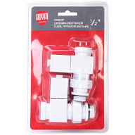 Набор дизайн-вентелей Royal Thermo Cube, белый, прямой, 1/2 цены в Воронеже