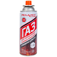 Баллон газовый Realist, портативный, всесезонный цены в Воронеже