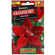 Семена Аэлита, Ипомея Квамоклит, красная цены в Воронеже