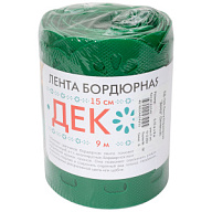 Лента бордюрная Протэк Декор, зеленый, 150мм х 9000мм цены в Воронеже