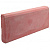 Поребрик садовый 500х200х40мм, красный