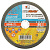 Диск отрезной по металлу Луга, 180х22.2х2мм