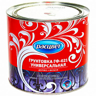 Грунт ГФ-021 Расцвет, красно-коричневый, 2.2кг цены в Воронеже